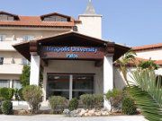 Neapolis University Pafos