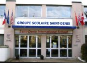 Школа Saint Denis International