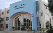 Xenion School